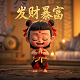 buff叠满是什么意思网络用语